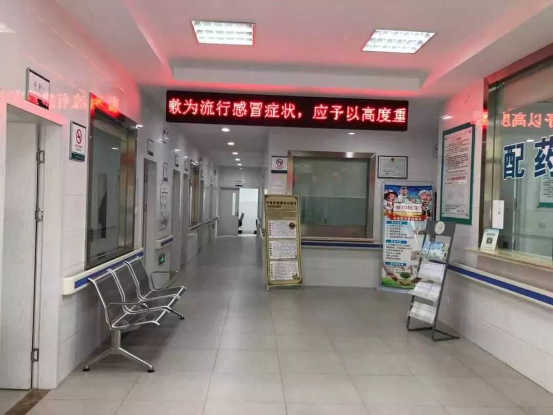 浙江供卵医院排名榜前十，2024上海正规靠谱的三甲供卵机构有哪些？
