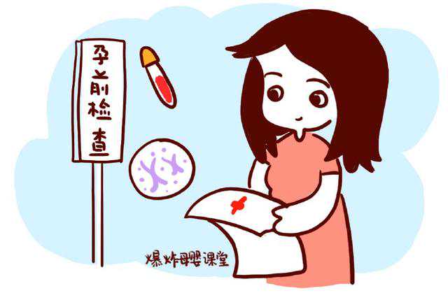 上海代怀三甲医院，上海三代试管助孕孩子-上海三代试管医院
