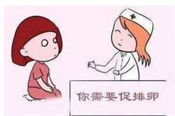 上海代怀孕价格代怀孕,十堰市人民医院做试管婴儿费用大约多少钱？附试管价