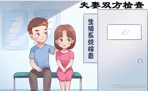 上海医院可以代孕,上海仁济医院可以做第三代试管吗？需要多少钱？
